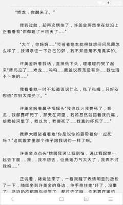 为什么菲律宾9g还是要交出关费 华商为您解答